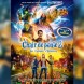 Le film Chair de poule 2 avec Ken Jeong est disponible sur Netflix