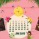Calendrier de juin